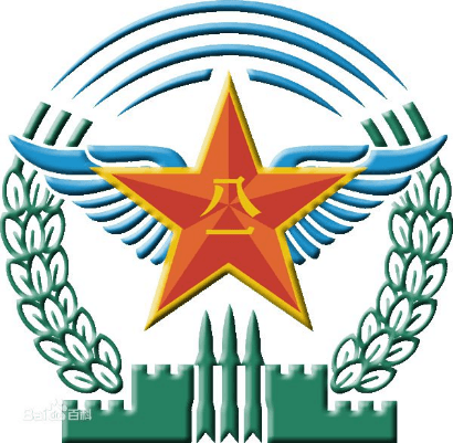 Air Force Engineering University logo