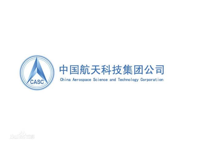China Aerospace Science and Technology Corporation logo