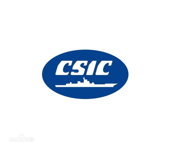 China Shipbuilding Industry Corporation logo