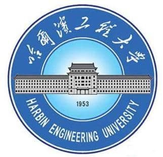 Harbin Engineering University logo