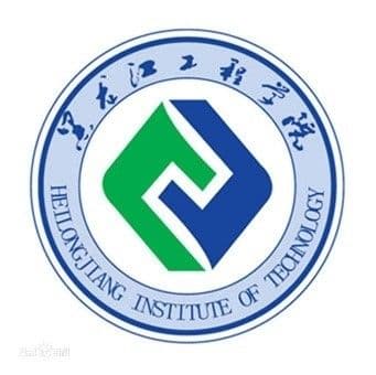 Heilongjiang Institute of Technology logo