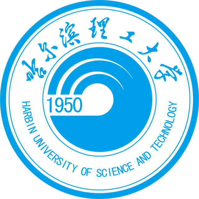 Harbin University of Science and Technology logo