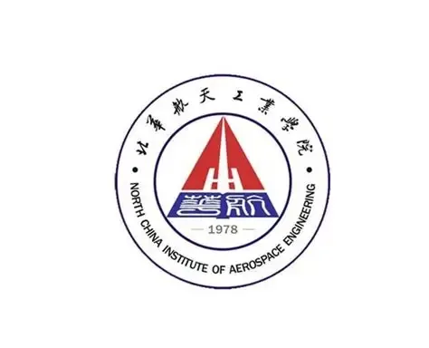 North China Institute of Aerospace Engineering logo