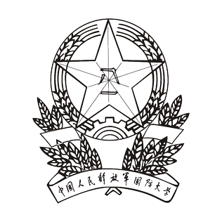 National Defense University logo