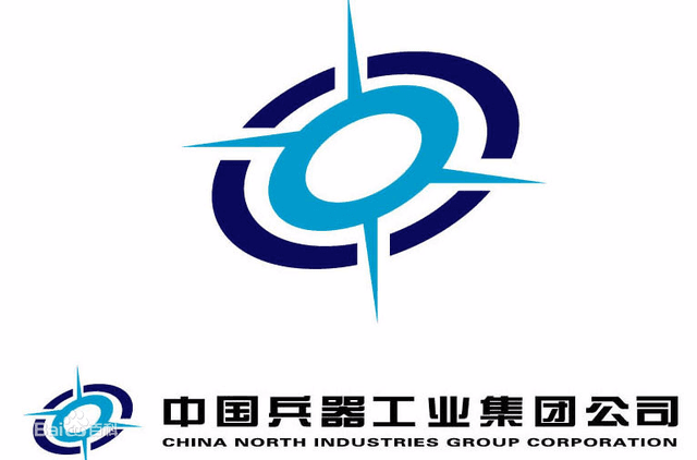 China North Industries Group logo