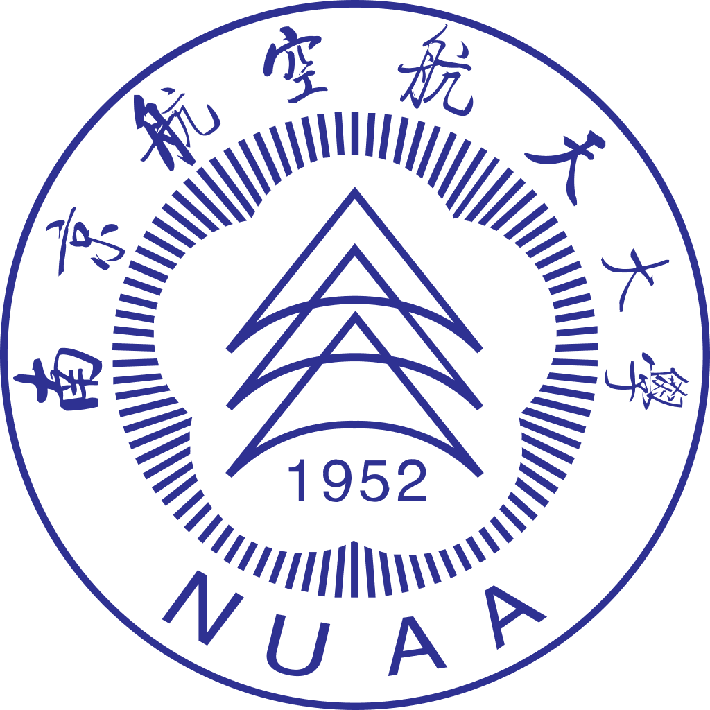 Nanjing University of Aeronautics and Astronautics logo
