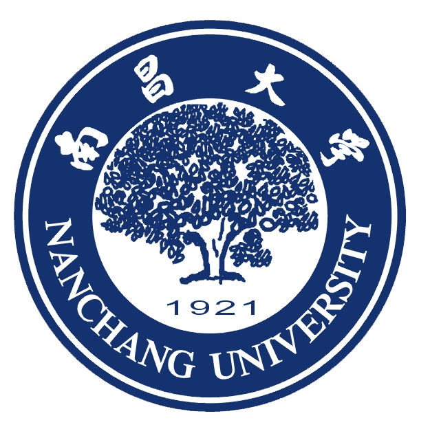 Nanchang University logo