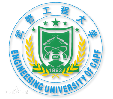 Engineering University of the CAPF logo
