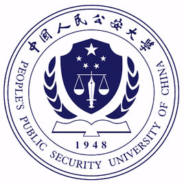 People's Public Security University of China logo