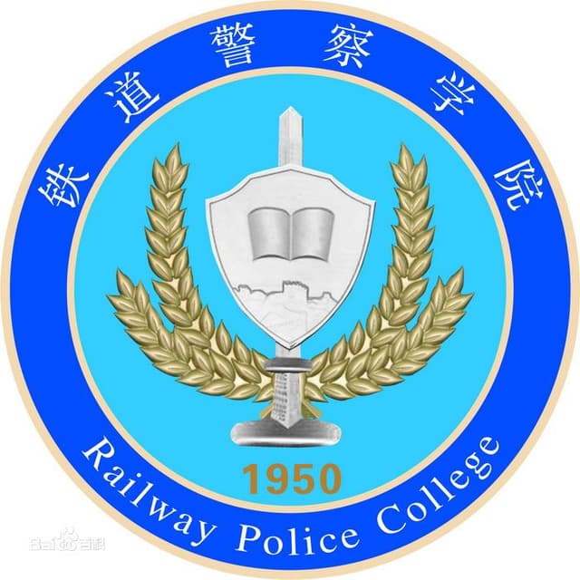 Railway Police College logo
