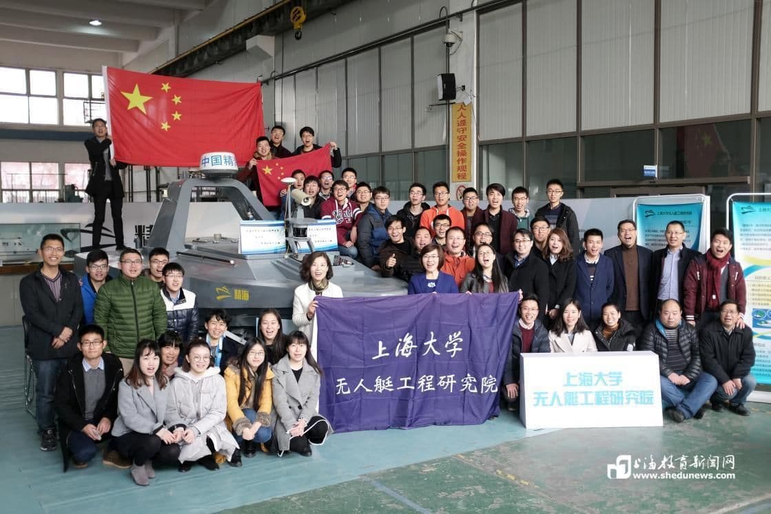  SHU’s USV Research Institute Jinghai team https://web.archive.org/web/20250519044216/http://m.shedunews.com/msite_1/con/2023-09/15/content_17495.html  