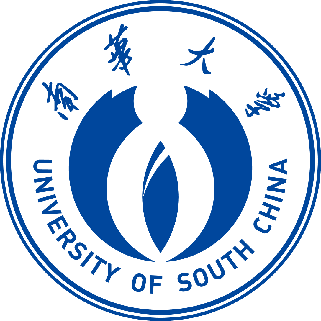 University of South China logo