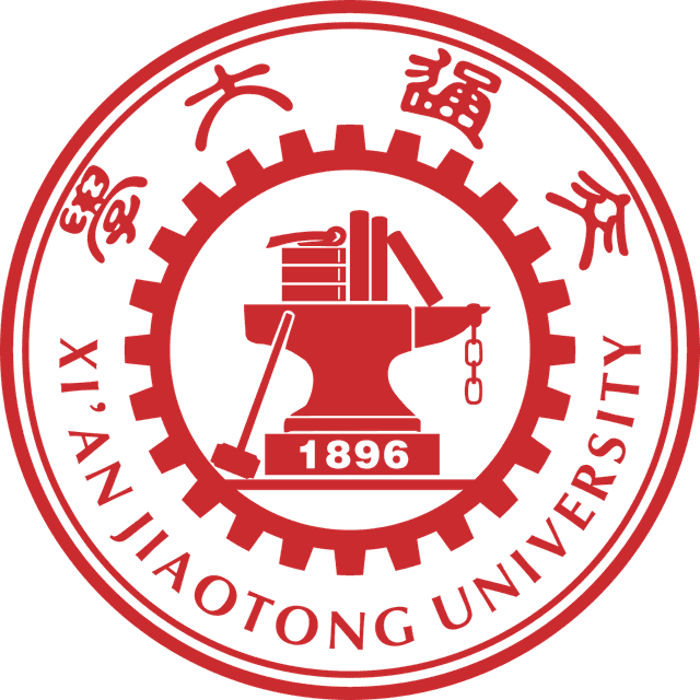 Xi'an Jiaotong University logo