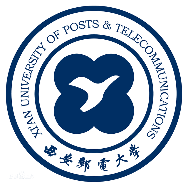 Xi'an University of Posts and Telecommunications logo