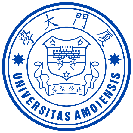 Xiamen University logo