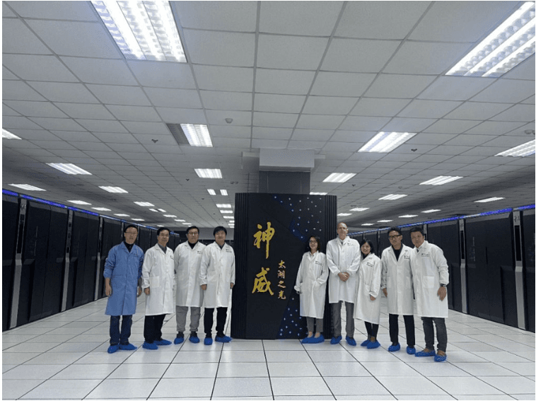 Photo: XJTLU delegation visiting the Sunway TaihuLight supercomputer in Wuxi, December 2024.