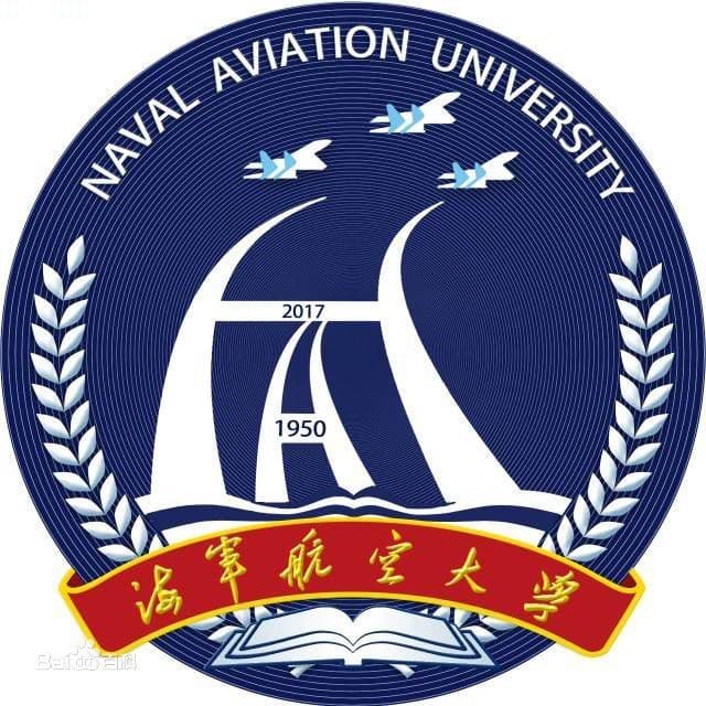 Navy Aviation University logo